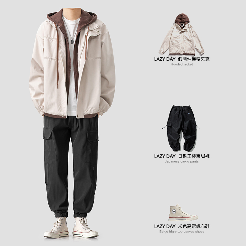 LAZY DAY原创男装一套搭配美式复古假两件连帽夹克男秋季宽松外套