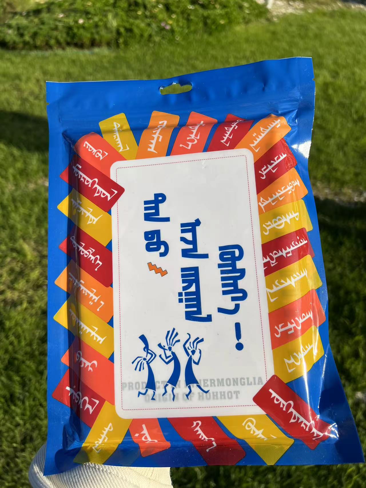 回礼送礼送朋友送家人日记本 记账本【可开发票】