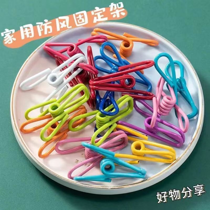 多功能晾衣夹衣服夹家用晒衣服小夹子强力防风浸塑晾晒袜子固定夹