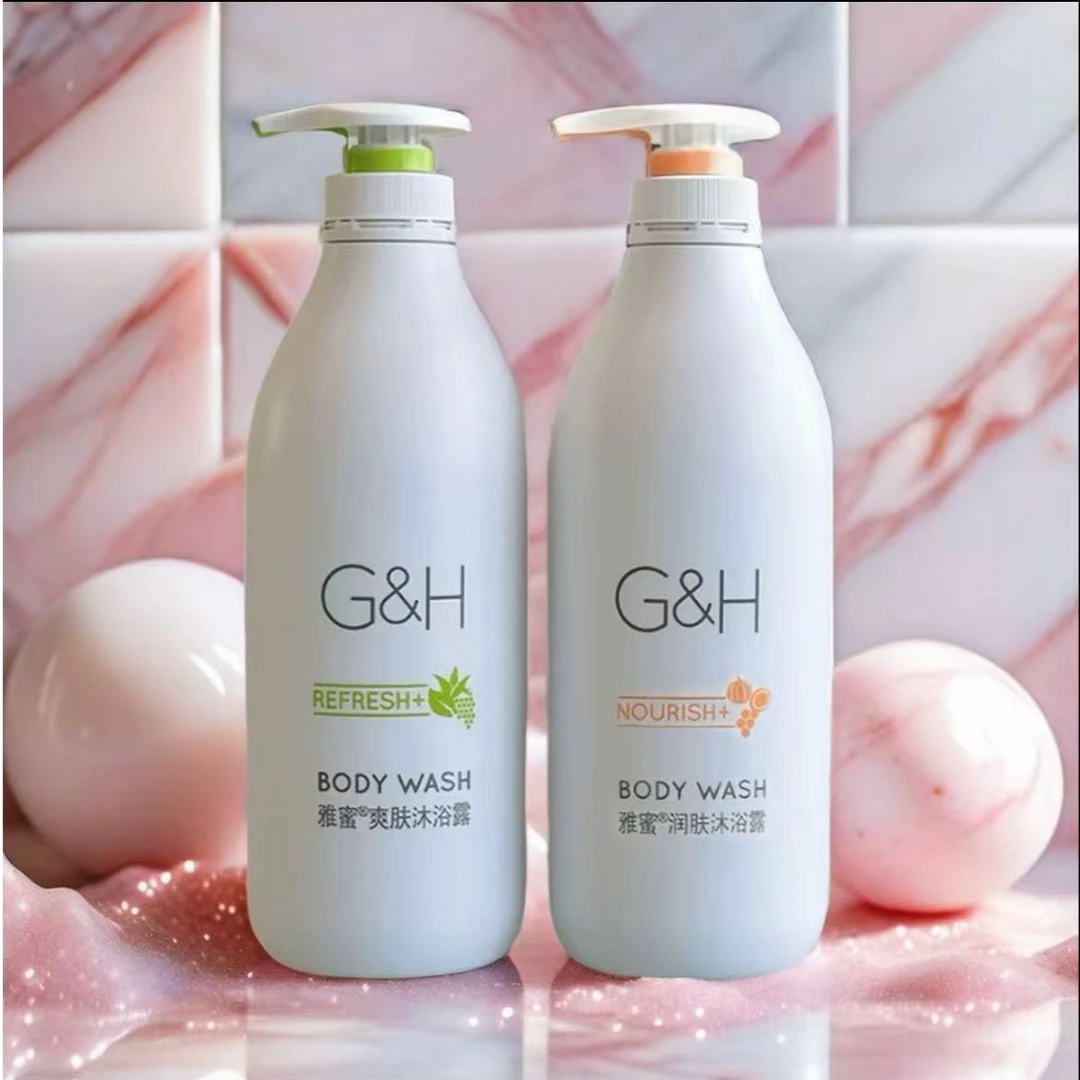 【雅蜜】750ml留香补水保湿滋润沐浴乳清爽净肤沐浴露