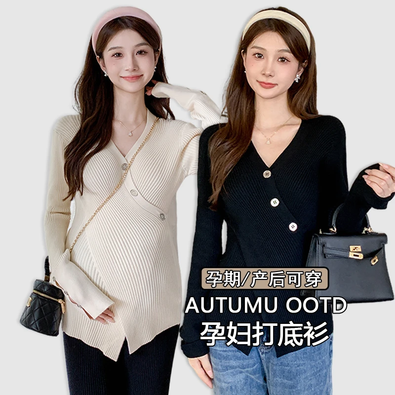 孕妇针织毛衣设计感不规则秋冬新款内搭洋气长袖V领长袖打底衫潮