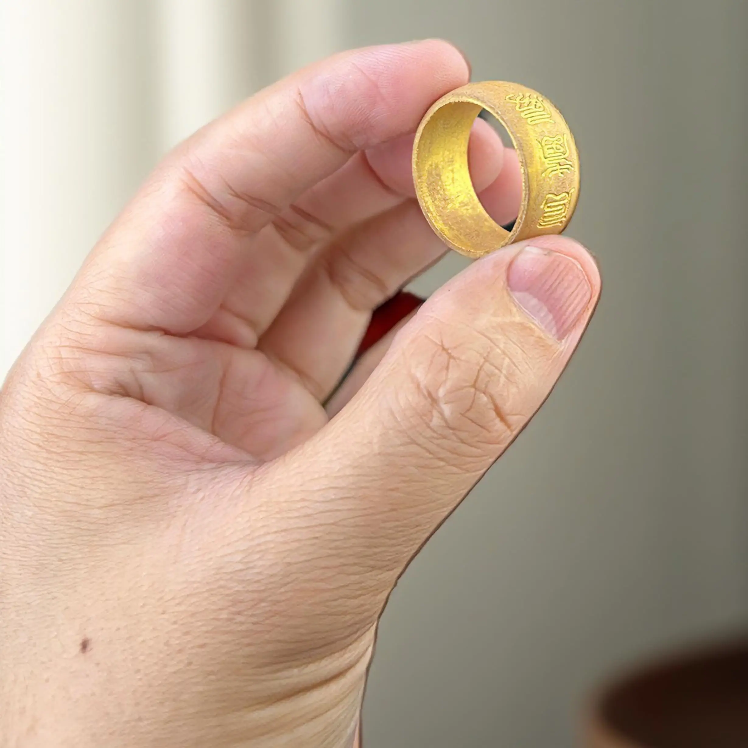 龙虎山直发雷击枣木描金满刻十字天经指环（九天应元雷声普化天尊）