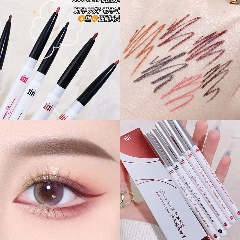 「第二件半价」彩色纤细顺滑防水眼线胶笔极细持久不晕染伪素颜适用