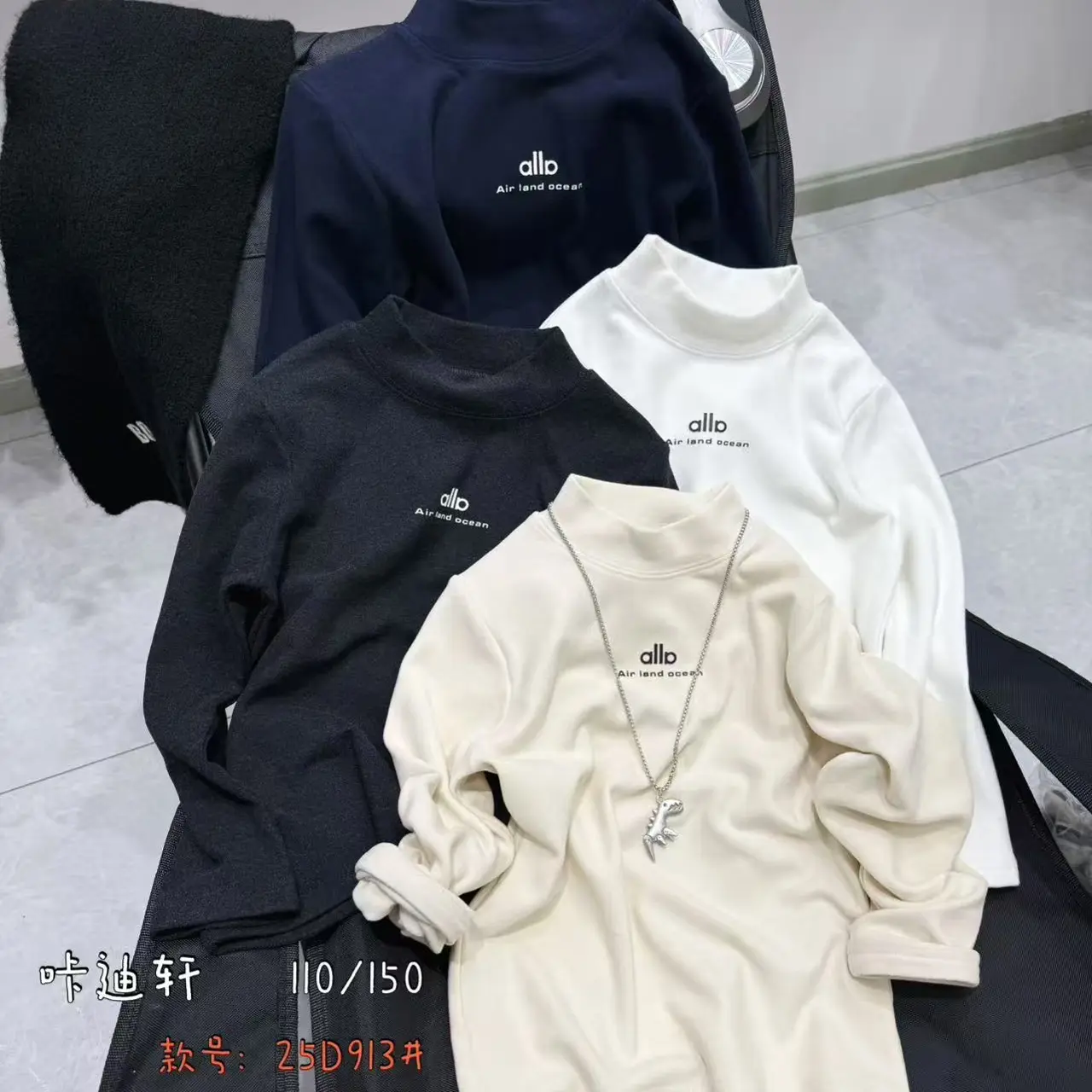 休闲冬季保暖上衣