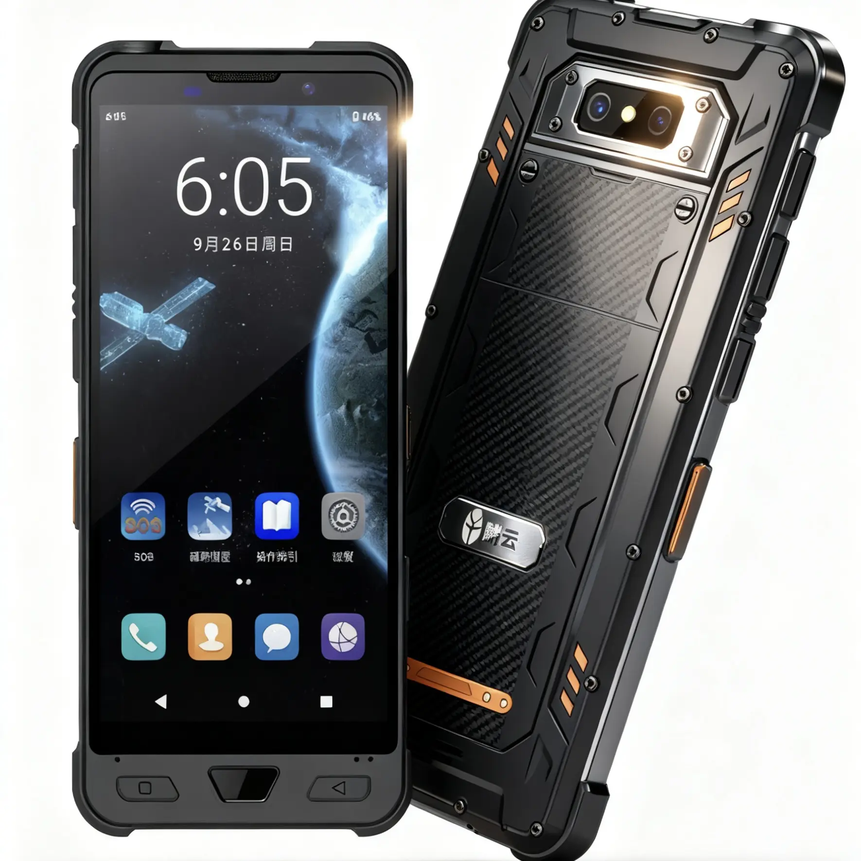 YT8000智能双模北斗GPS定位户外应急通讯手持设备