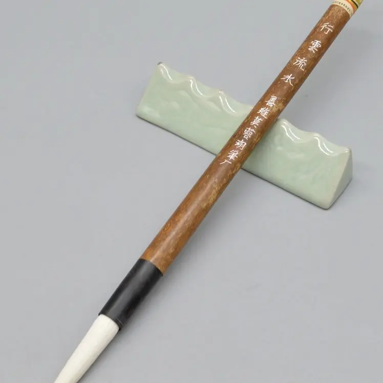 细嫩光锋羊毫兼毫毛笔篆书专业纯羊毫适用于篆隶书行楷书法练字