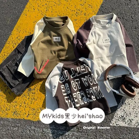 男长袖童装百搭春秋韩版休闲T恤撞色卡通动漫绿色