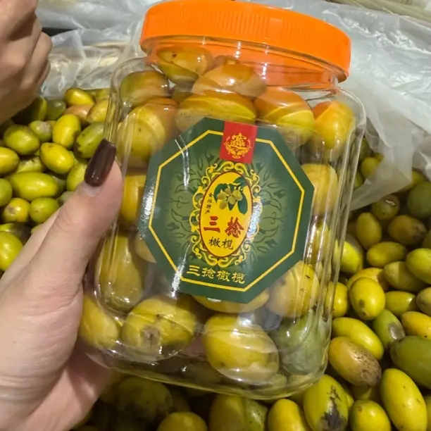金灶老树小花三捻橄榄三棱橄榄新鲜现摘甘香回甘生吃煲汤泡酒