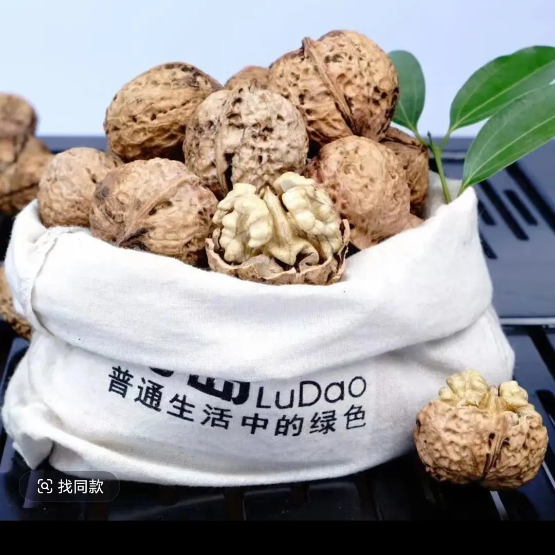 （云货筱缘哥）晒干老品种小麻查核桃