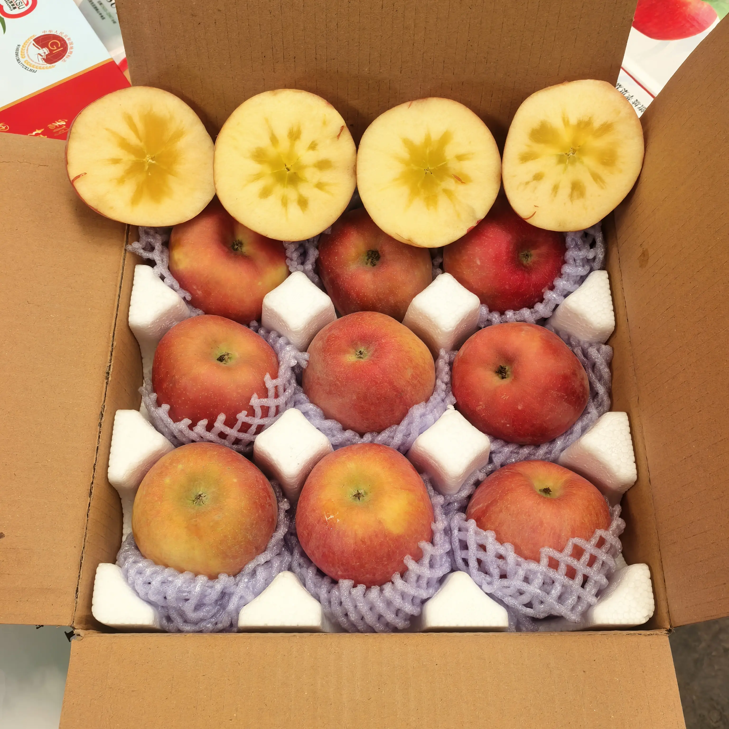 新疆阿克苏冰糖心