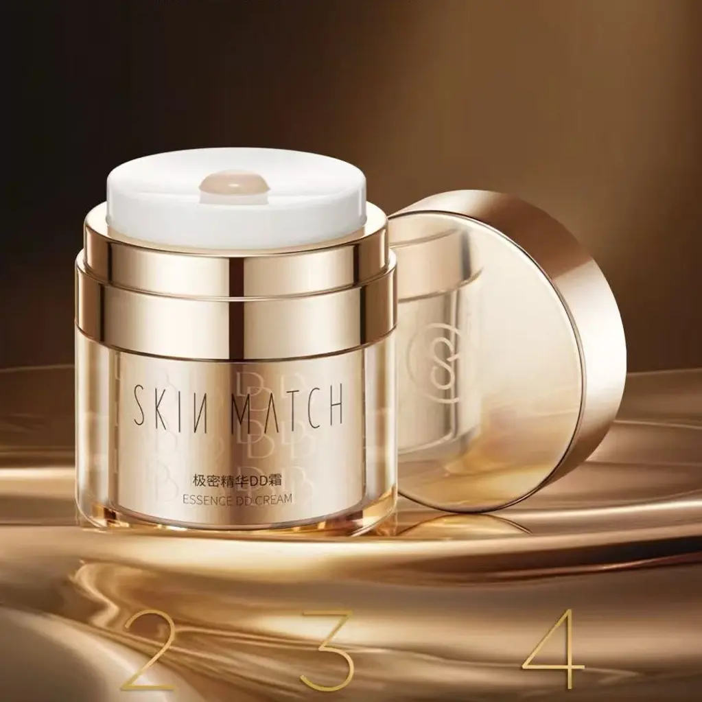精华DD霜遮瑕保湿持久持妆柔润养肤轻薄服帖