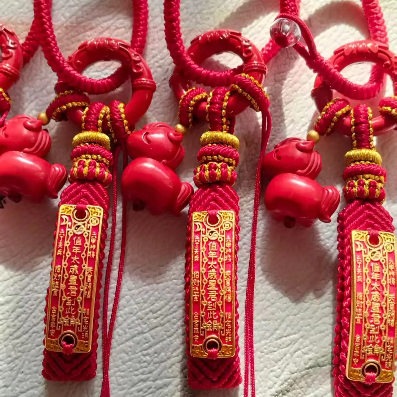 红绳本命年手工编织金刚结福禄情侣款护身符手绳钥匙挂件