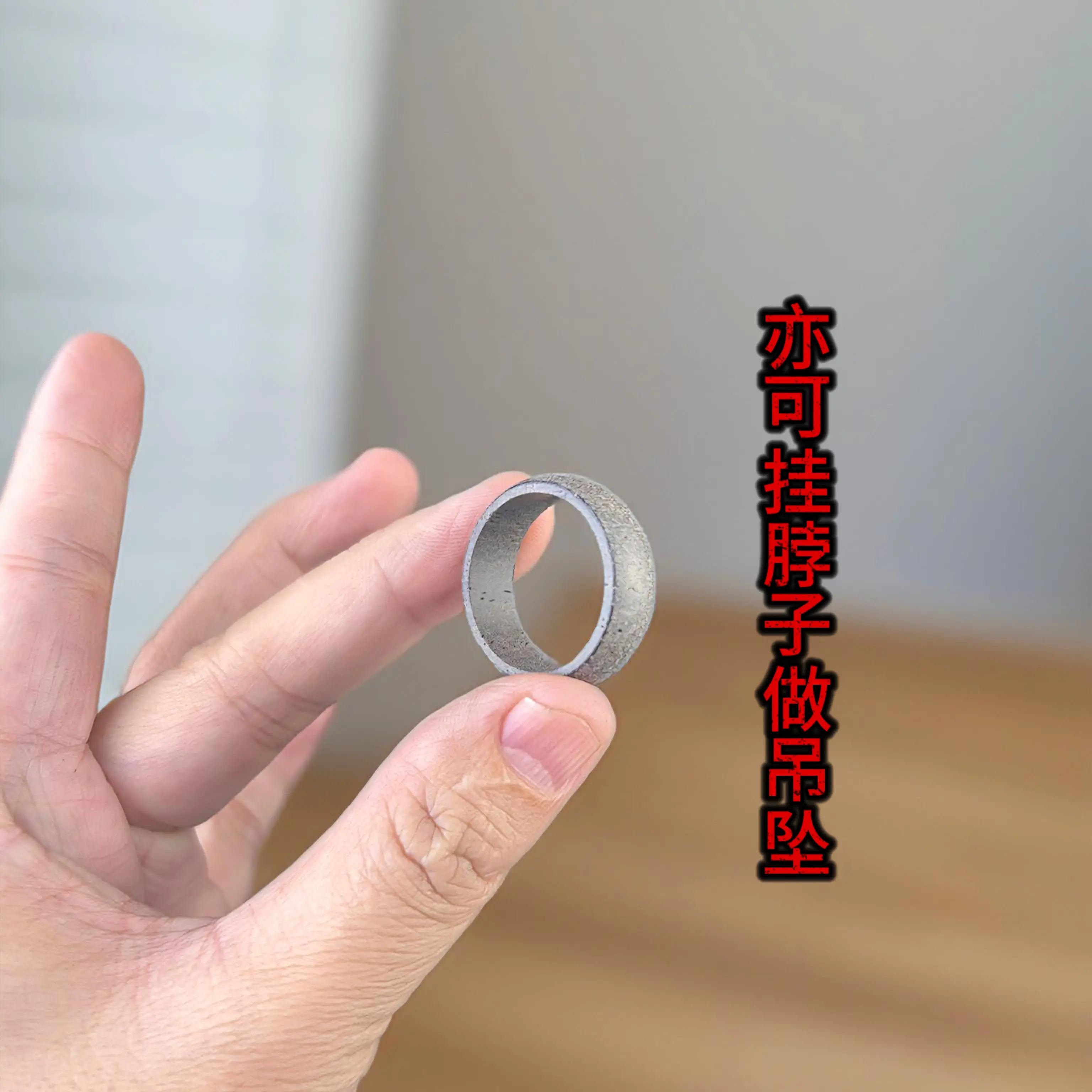 雷击枣木玉化素戒，典雅别致，小巧精致戒指手工情侣复古简约