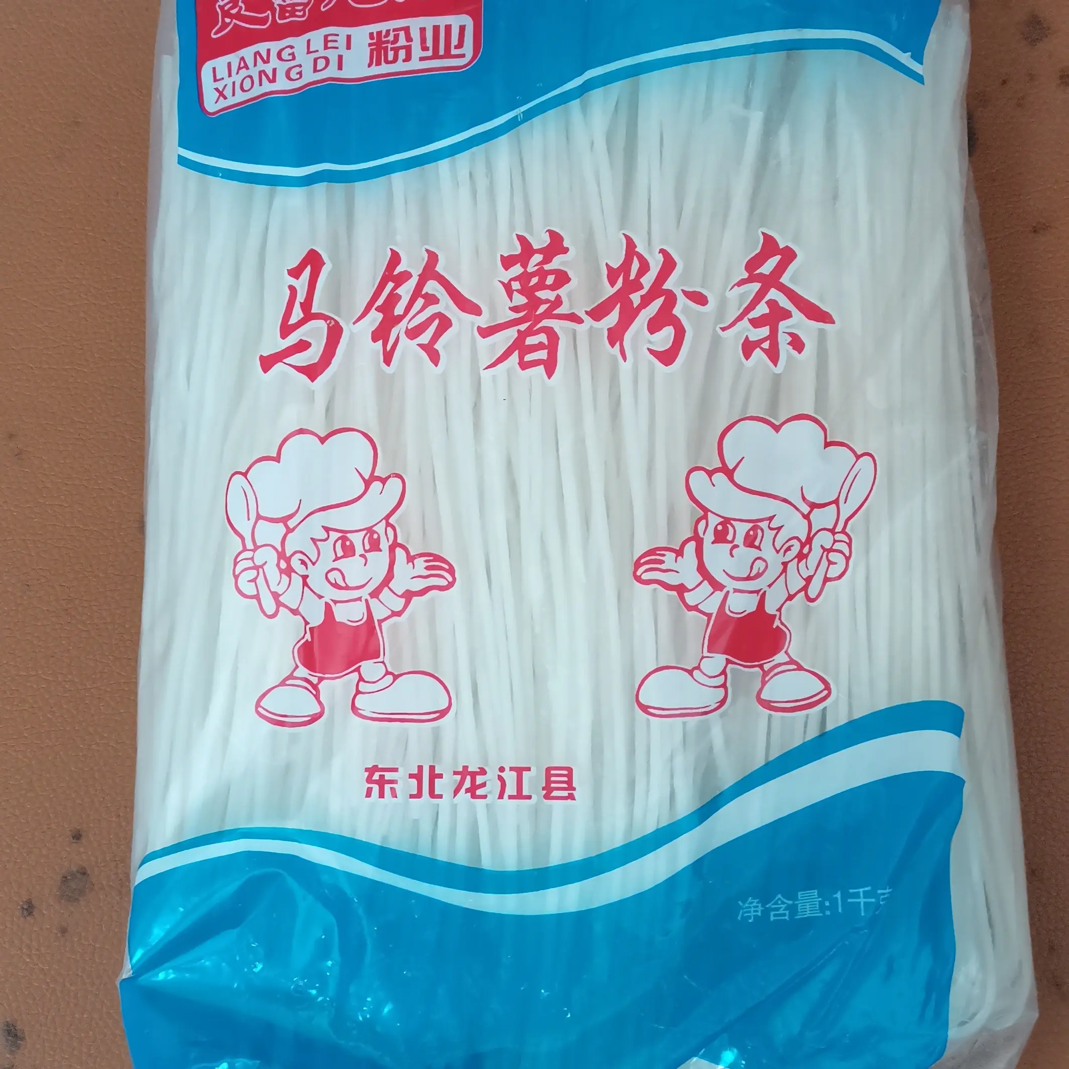 东北正宗手工土豆粉条粉丝干货可用于火锅酸辣炖菜