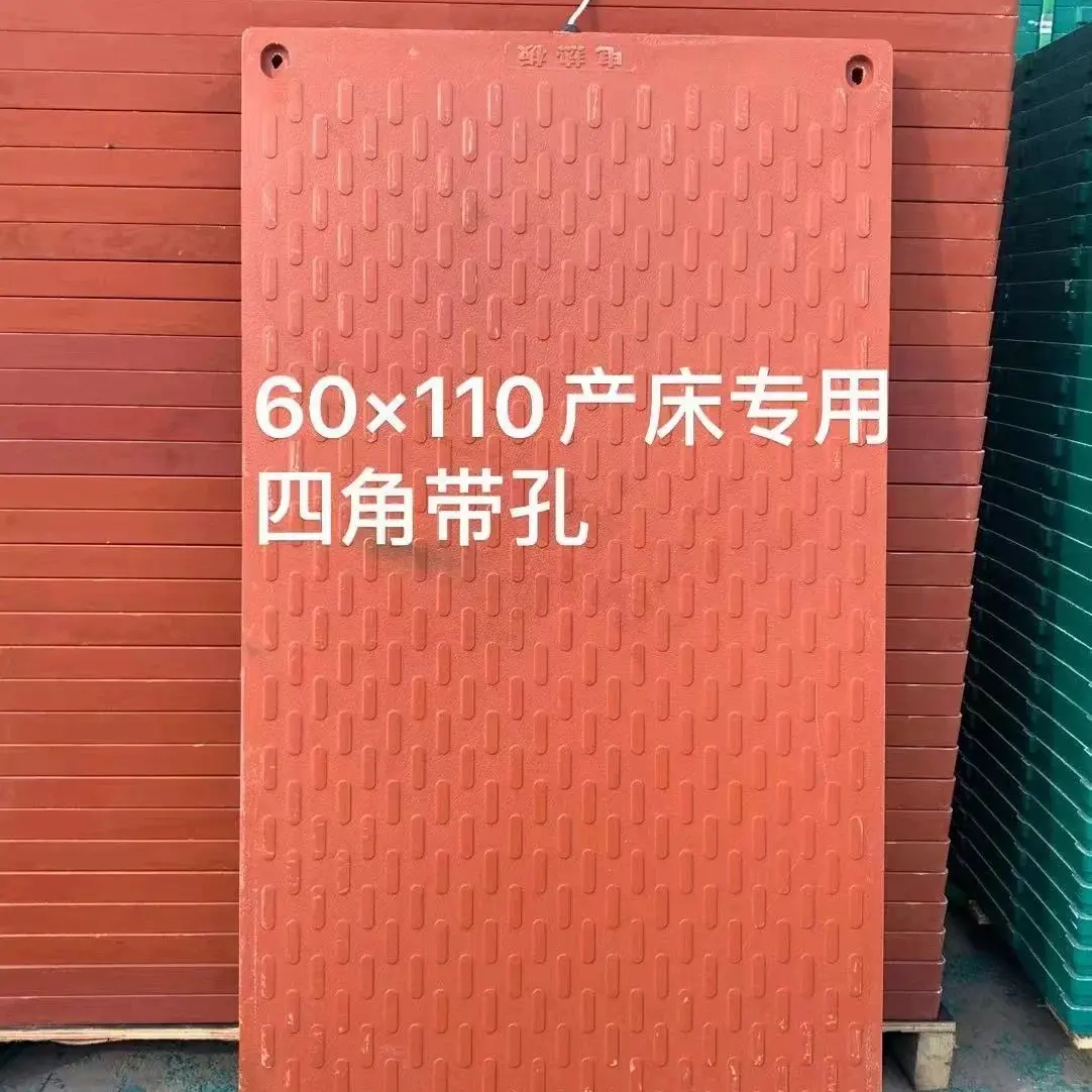 仔猪产床复合电热板防水防滑耐磨耐用畜牧养殖场保温设备