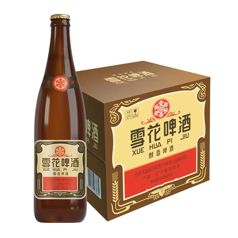 【雪花官方授权店】沈阳经典老雪啤酒12度640ml*12瓶