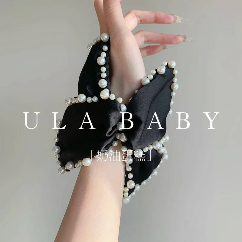 5-17-4「奶油蛋糕」法式优雅蝴蝶结珠边气质高级感抓夹