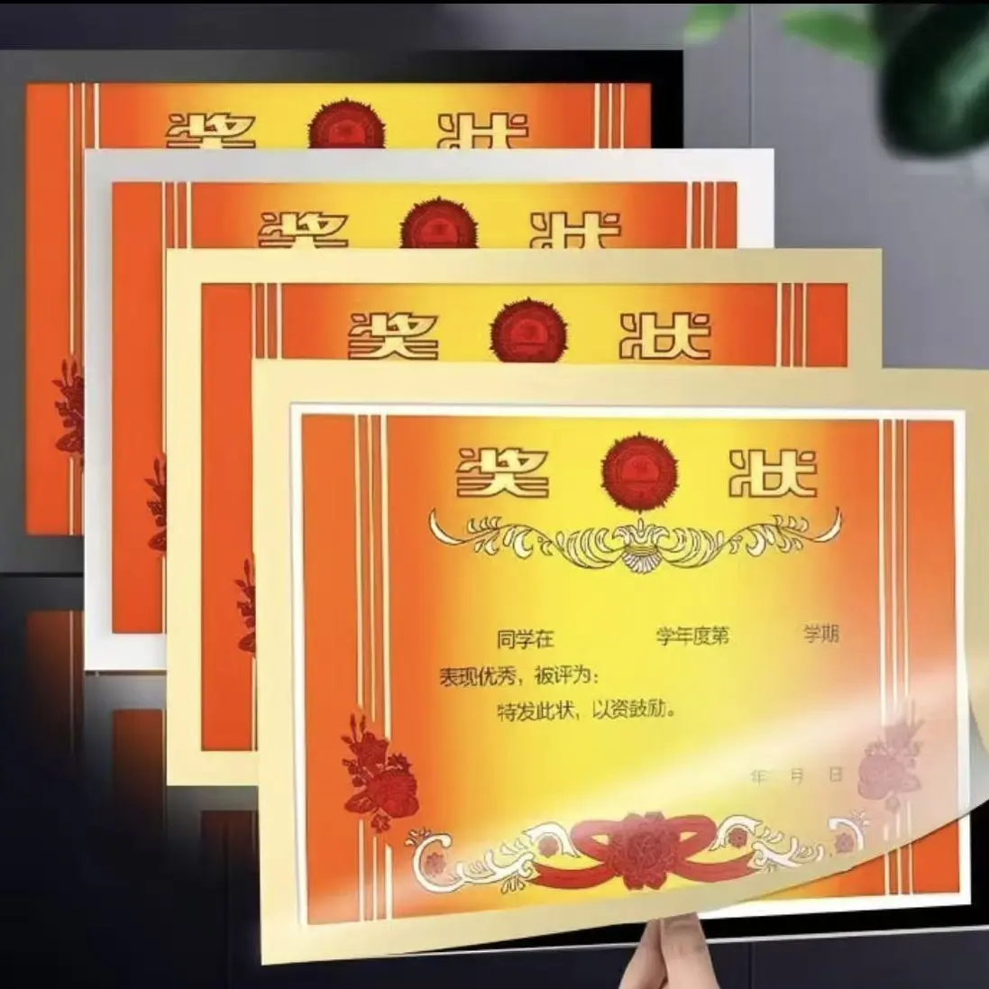 磁性展示贴营业执照框免打孔正副本A3贴墙保护套（拍一件有6张）