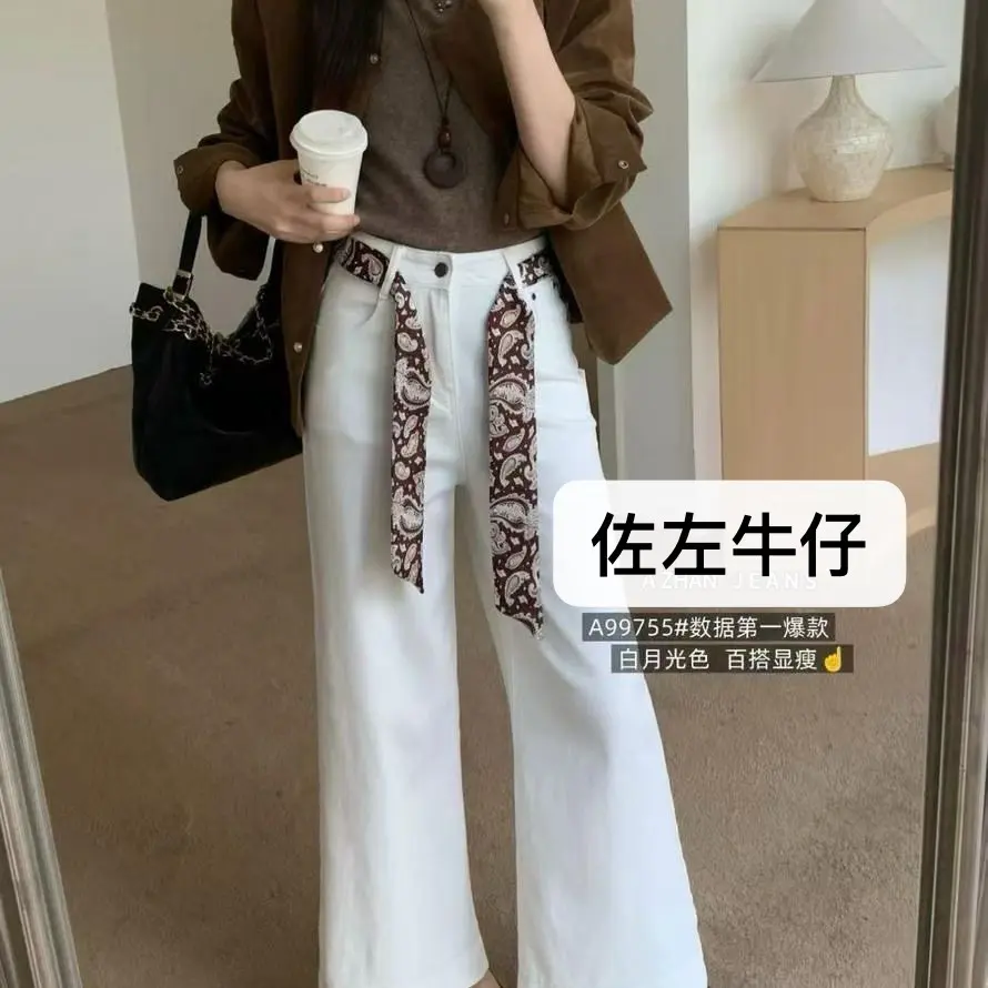 秋季高腰直筒阔腿休闲裤复古设计显瘦通勤宽松裤子