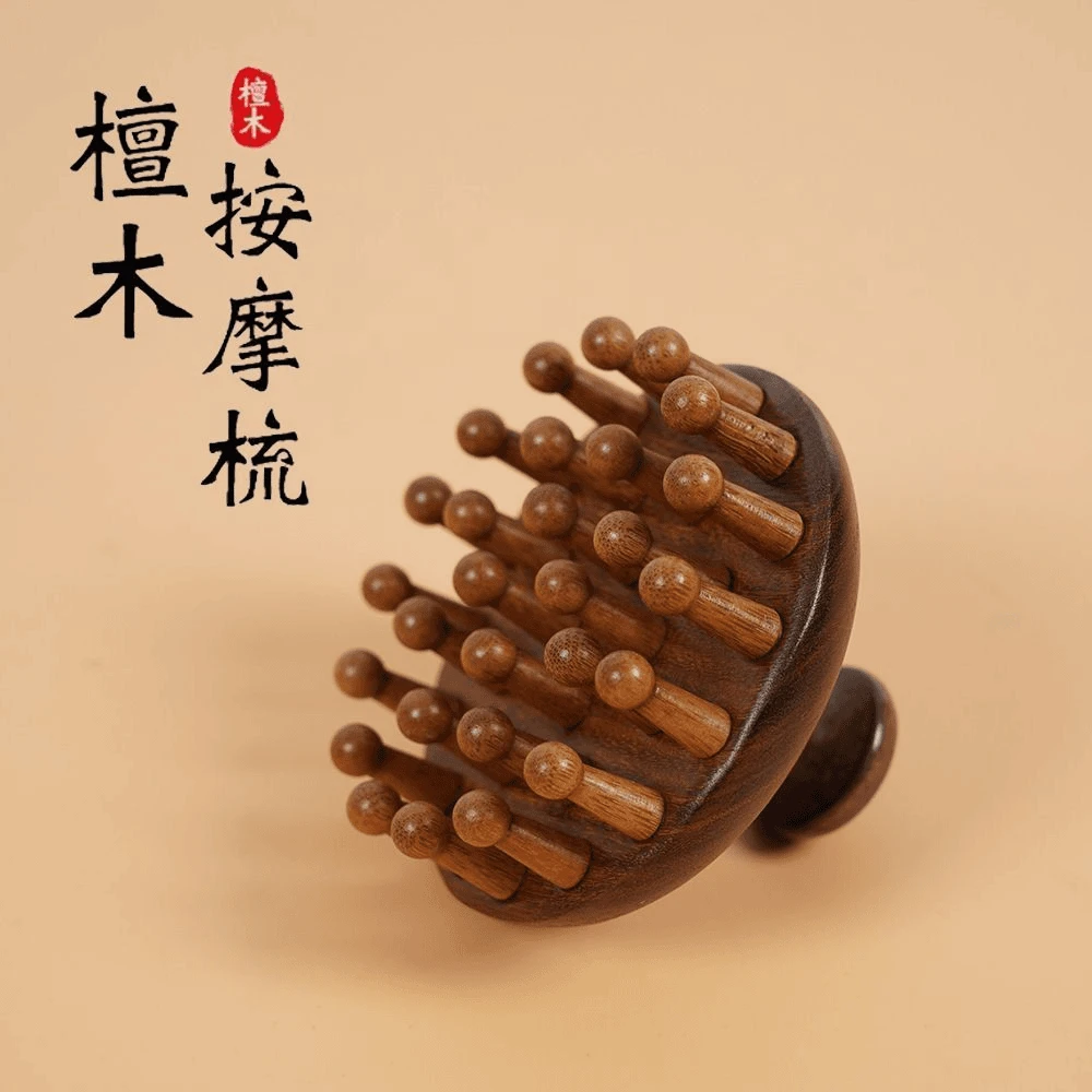 【正宗檀木】高端檀木按摩梳头皮经络梳毛囊疏通养发保健圆盘梳
