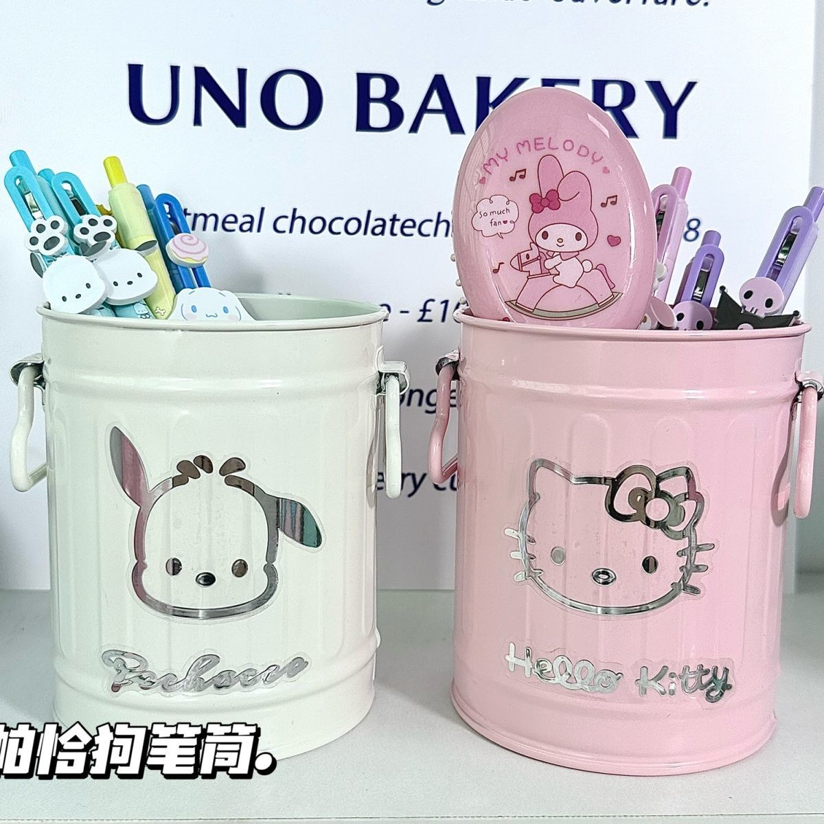 高颜值笔筒可爱帕恰狗小众高级铁艺小桶桌面办公文具化妆刷收纳