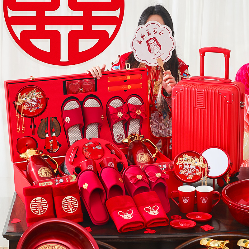 菲寻结婚陪嫁物品女方全套装娘家高档婚礼红色行李箱嫁妆婚庆用品