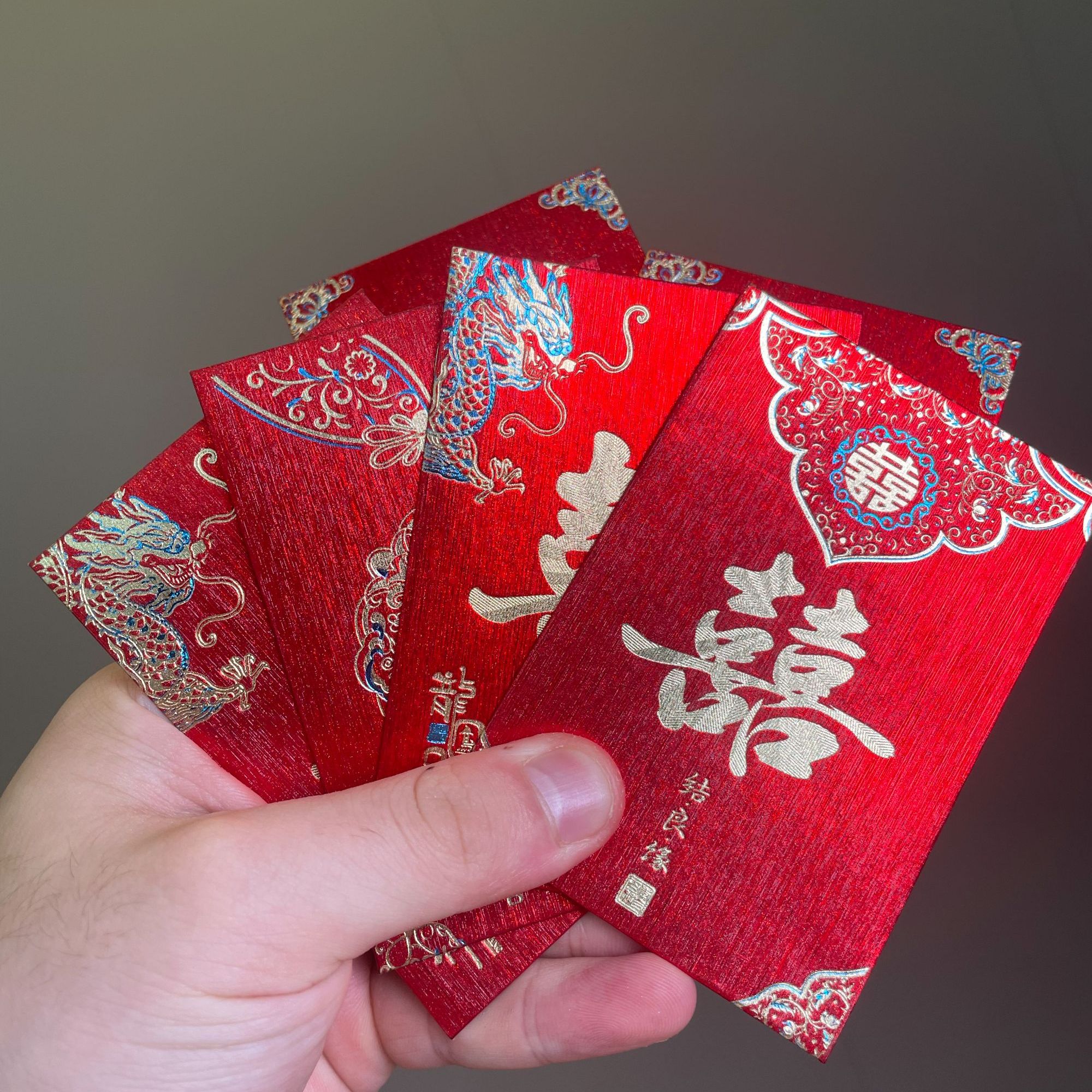 红包结婚专用2026新款婚礼接亲堵门利是封喜事喜包迷你红包袋