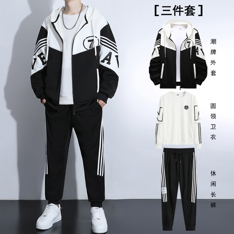 青少年春装2025新款爆款酷帅12-15岁初中生运动套装中学生三件套