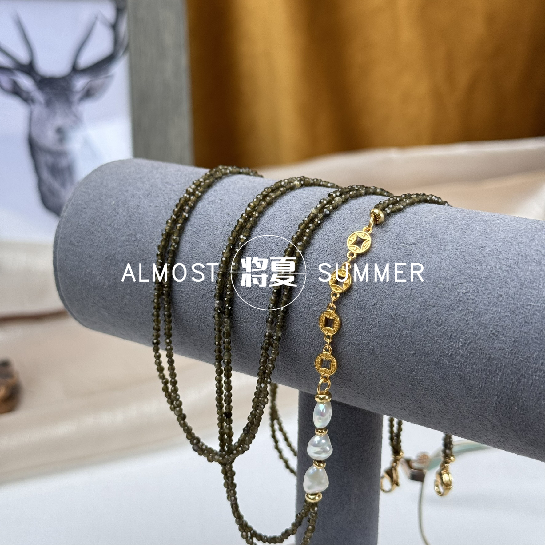 【山海风雨】将夏-80cm气质双圈眼镜链（含2对硅胶扣）