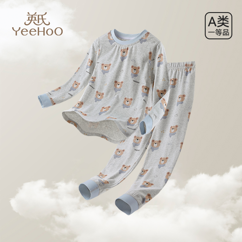 英氏儿童睡衣5A抑菌新疆长绒棉家居服套装男童春秋新款ZB