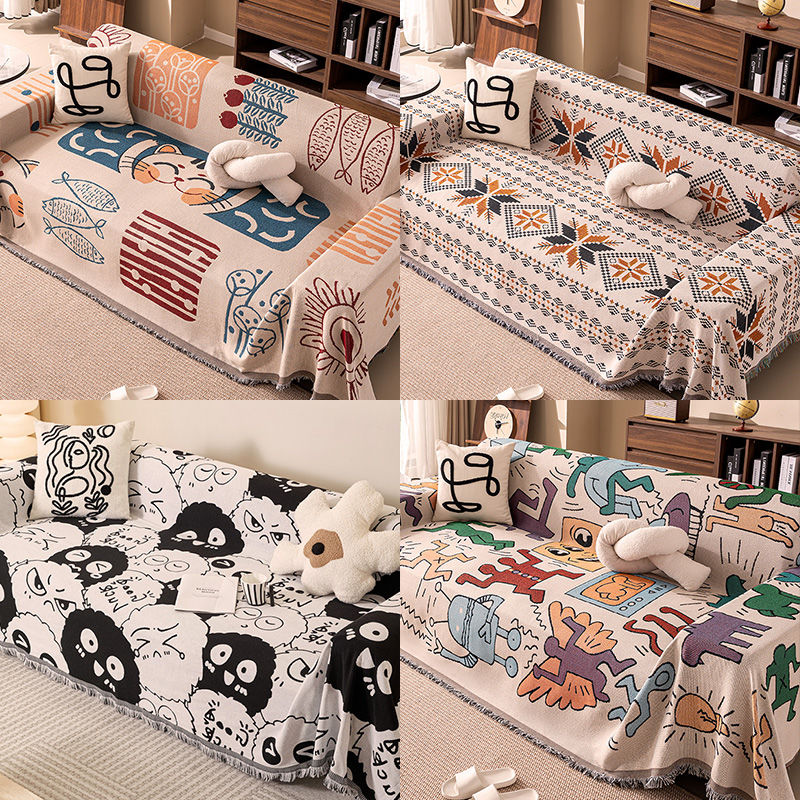 布艺沙发垫棉纱双面沙发盖布沙发巾四季通用全盖毯毛毯防滑沙发毯