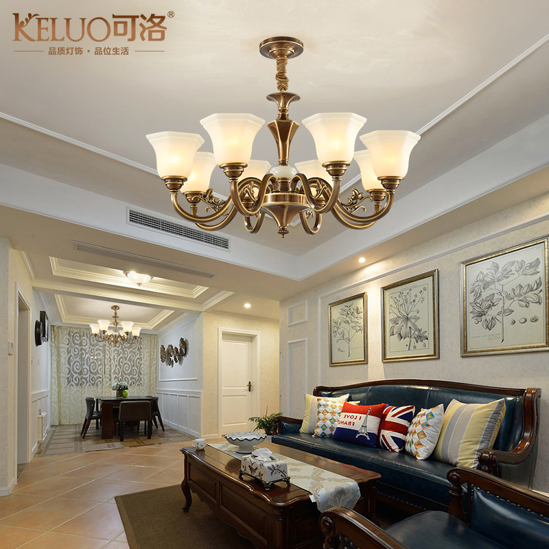 keluo/可洛美式复古全铜吊灯欧式简约经典客厅灯餐厅灯卧室书房灯
