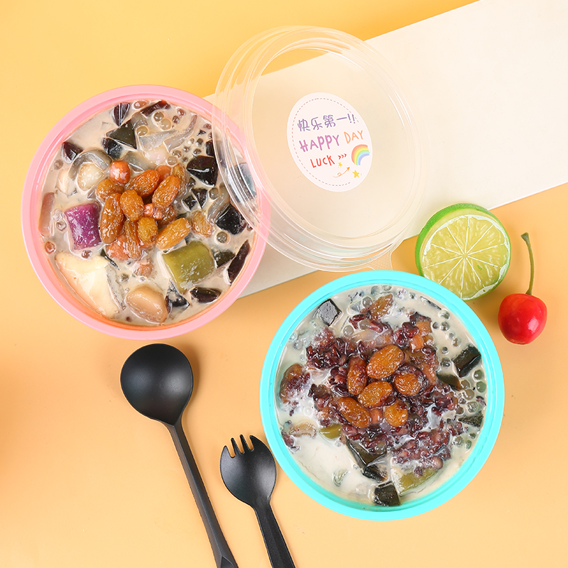 冰粉专用碗水果捞打包盒一次性网红商用糖水清补凉盒子烧仙草杯子