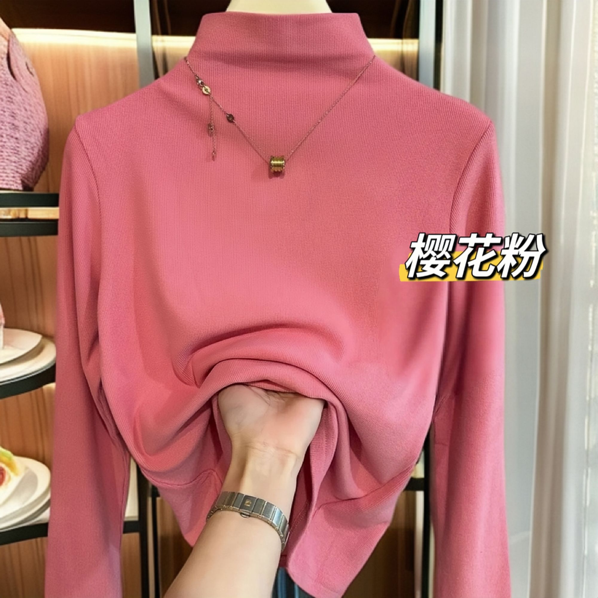 2025秋冬精品双面磨毛薄绒半高领打底衫长袖T恤秋冬保暖上衣