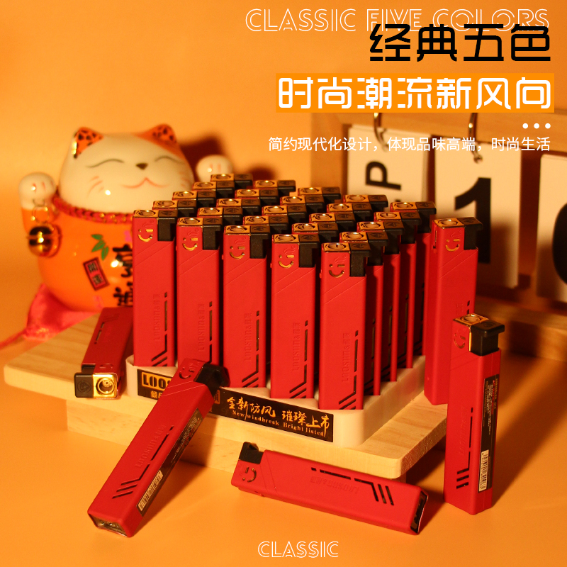 金属打火机防风直冲蓝色火焰加厚耐用个性创意广告刻字订做印字新