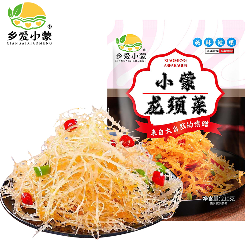乡爱小蒙 龙须菜 凉拌菜海产石花菜海藻鹿角菜凉菜必备