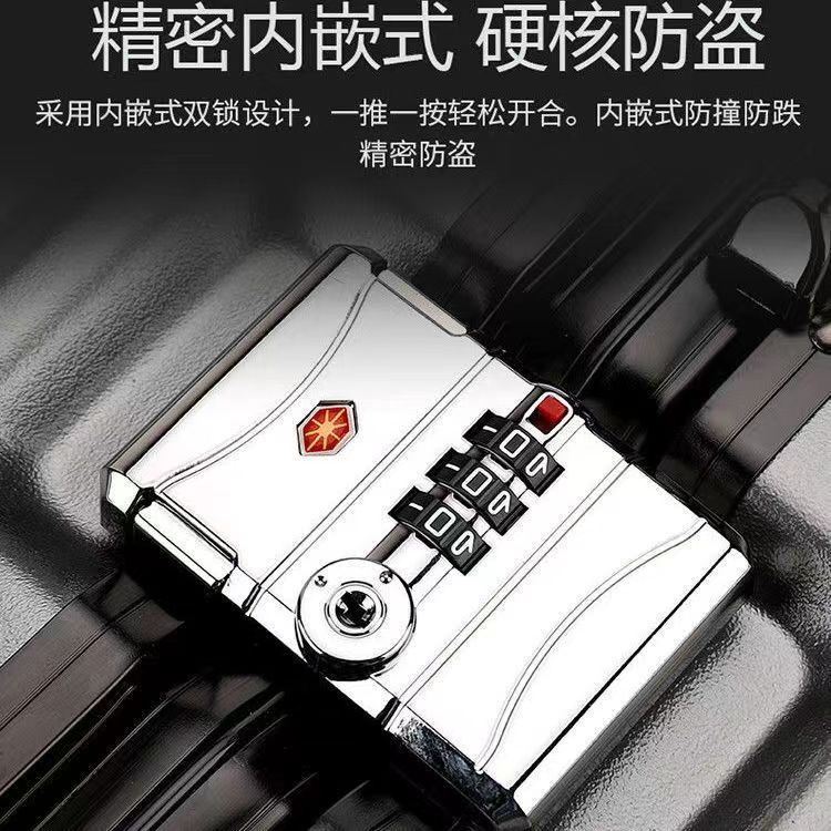 银色加厚皮箱锁扣锁密码锁拉杆箱海关锁扣锁行李箱小方枪色密码锁