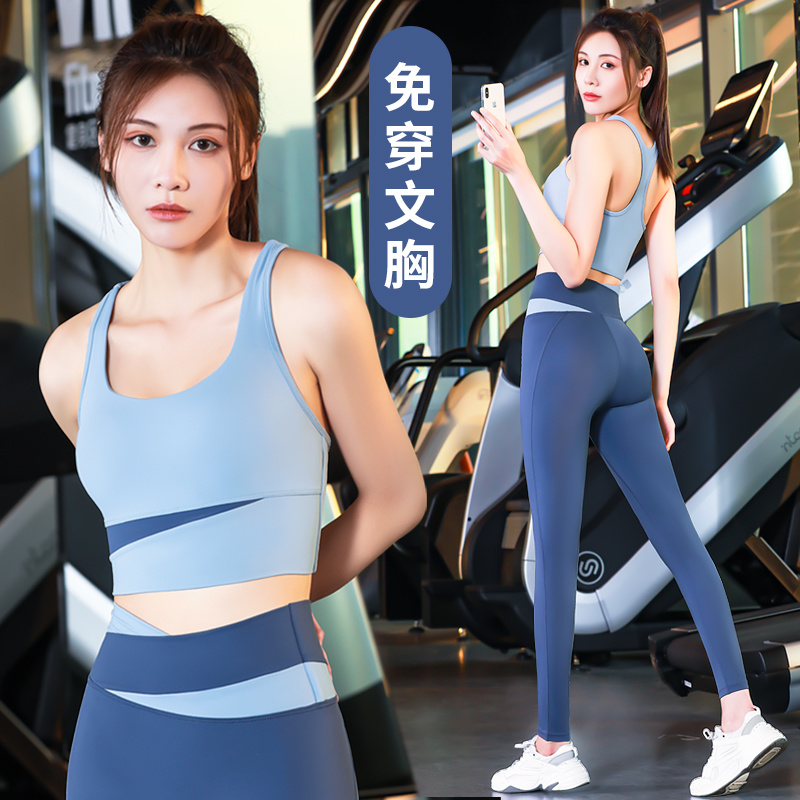 Kava Gie运动两件套女防震防下垂夏新款瑜伽服聚拢背心健身套装