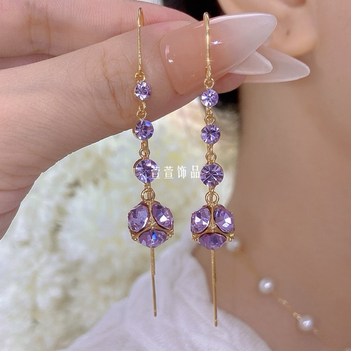 铜合金耳饰 【紫定幸福】轻奢气质时尚百搭紫色长款高级感耳环0194