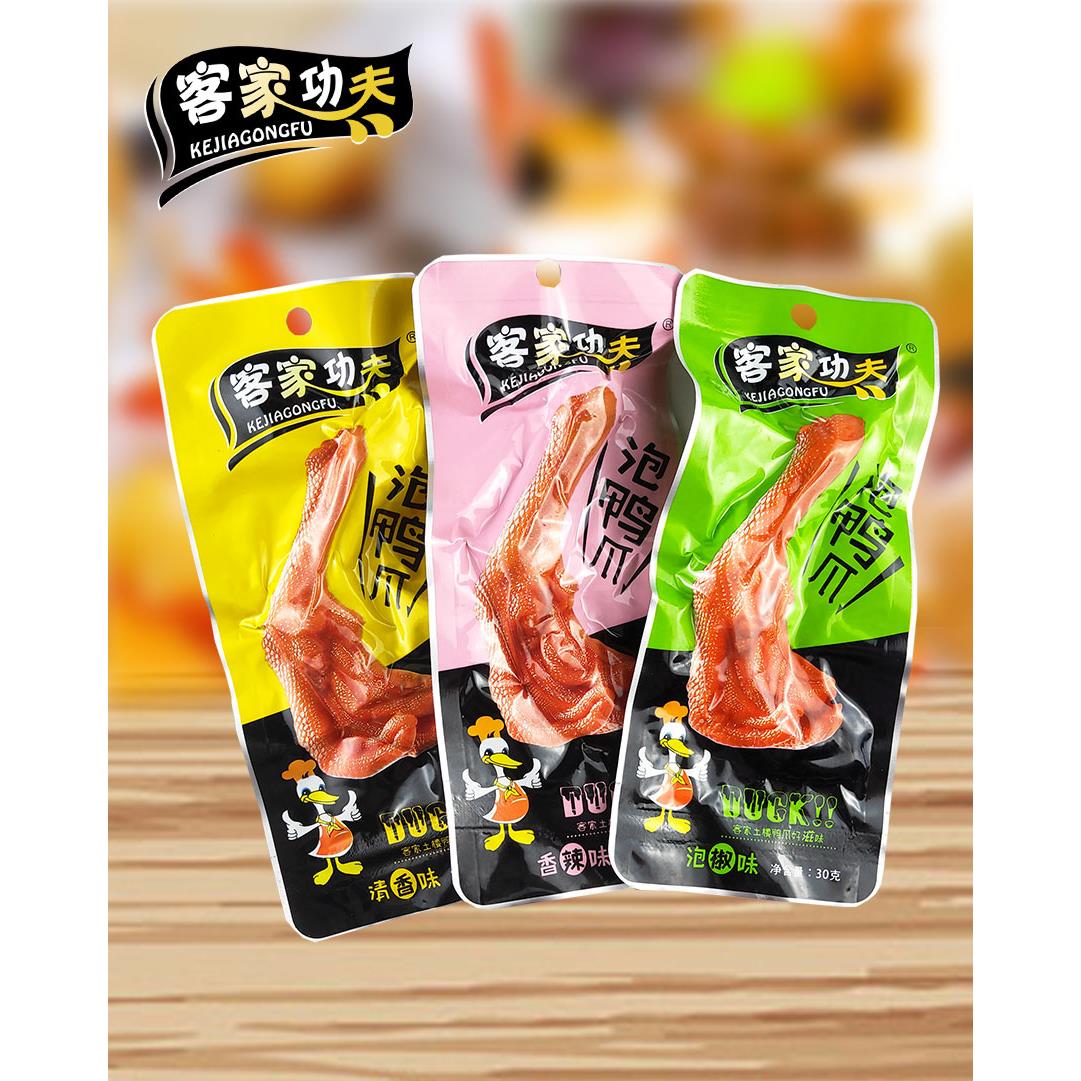 客家功夫泡鸭爪福建龙岩土楼特产香辣清香卤味鸭掌办公休闲零食品