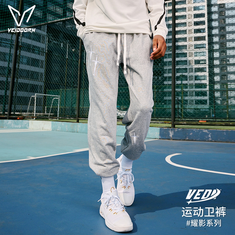 【冬季新品】维动耀影篮球卫裤宽松秋冬跑步系带中腰通用休闲裤