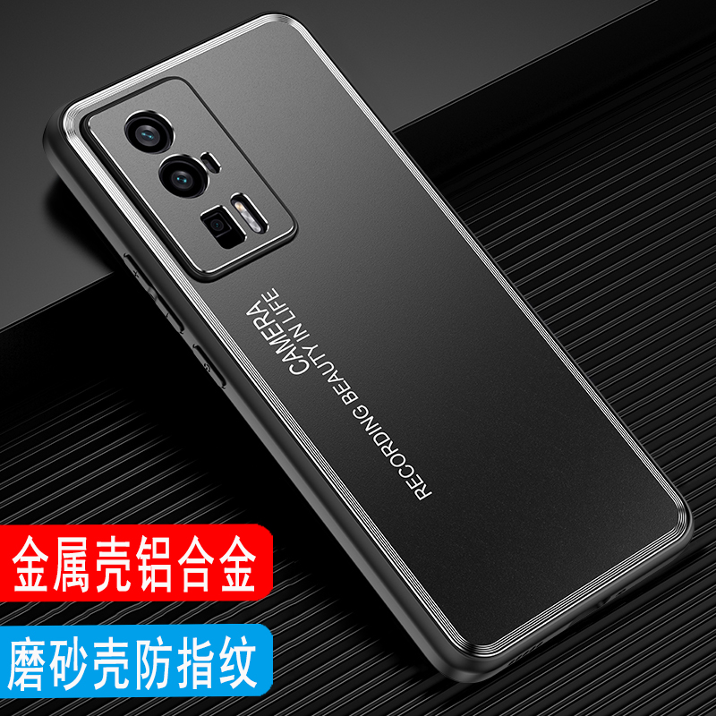红米K60手机壳金属保护套小米K60Pro磨砂壳K60铝合金外壳男全包