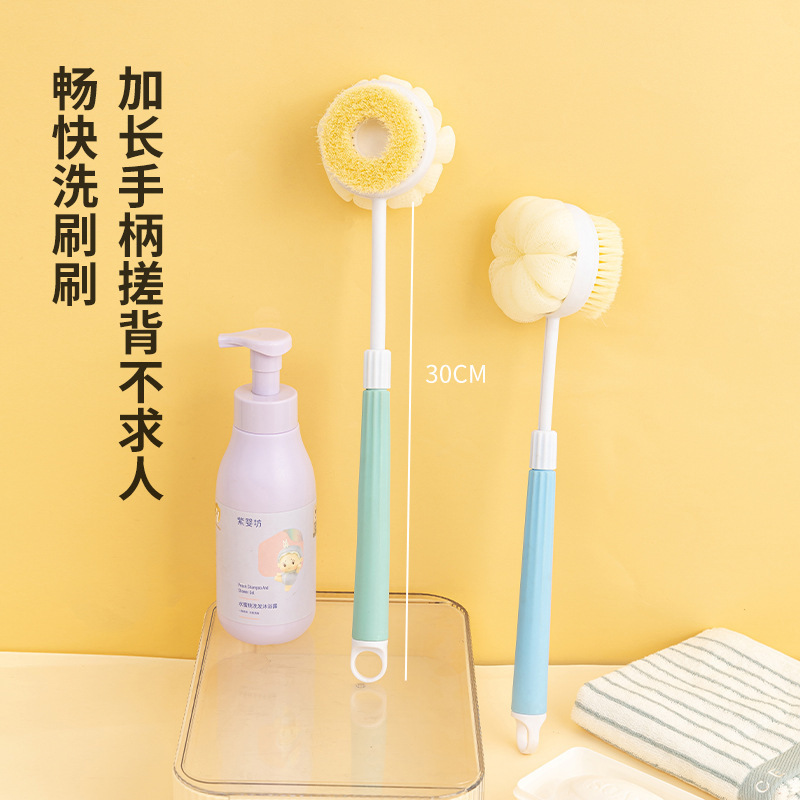 可伸缩长柄二合一洗澡搓背长柄软毛沐浴球刷双面强力搓背浴刷浴帽