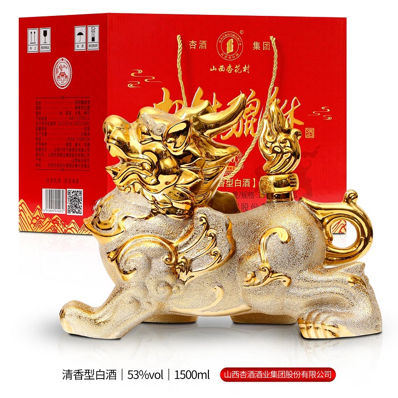 杏杰貔貅酒清香型手工白酒53度整箱礼盒装送礼酒1500mlx1瓶装53度
