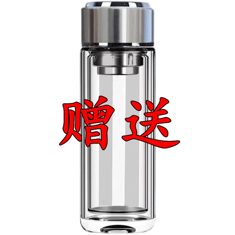 加厚双层玻璃杯超大容量车载水杯男便携泡茶杯隔热高档水杯子家用