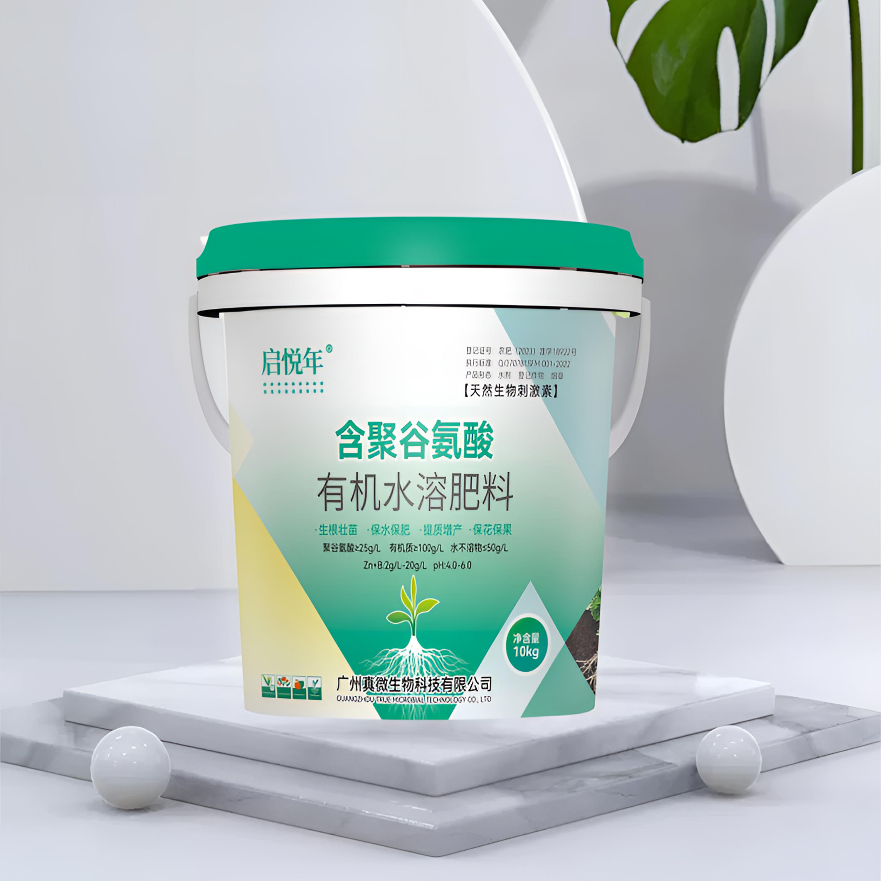 聚谷氨酸-启悦年-生根壮根-保水保肥-叶片变绿变厚-提高产量