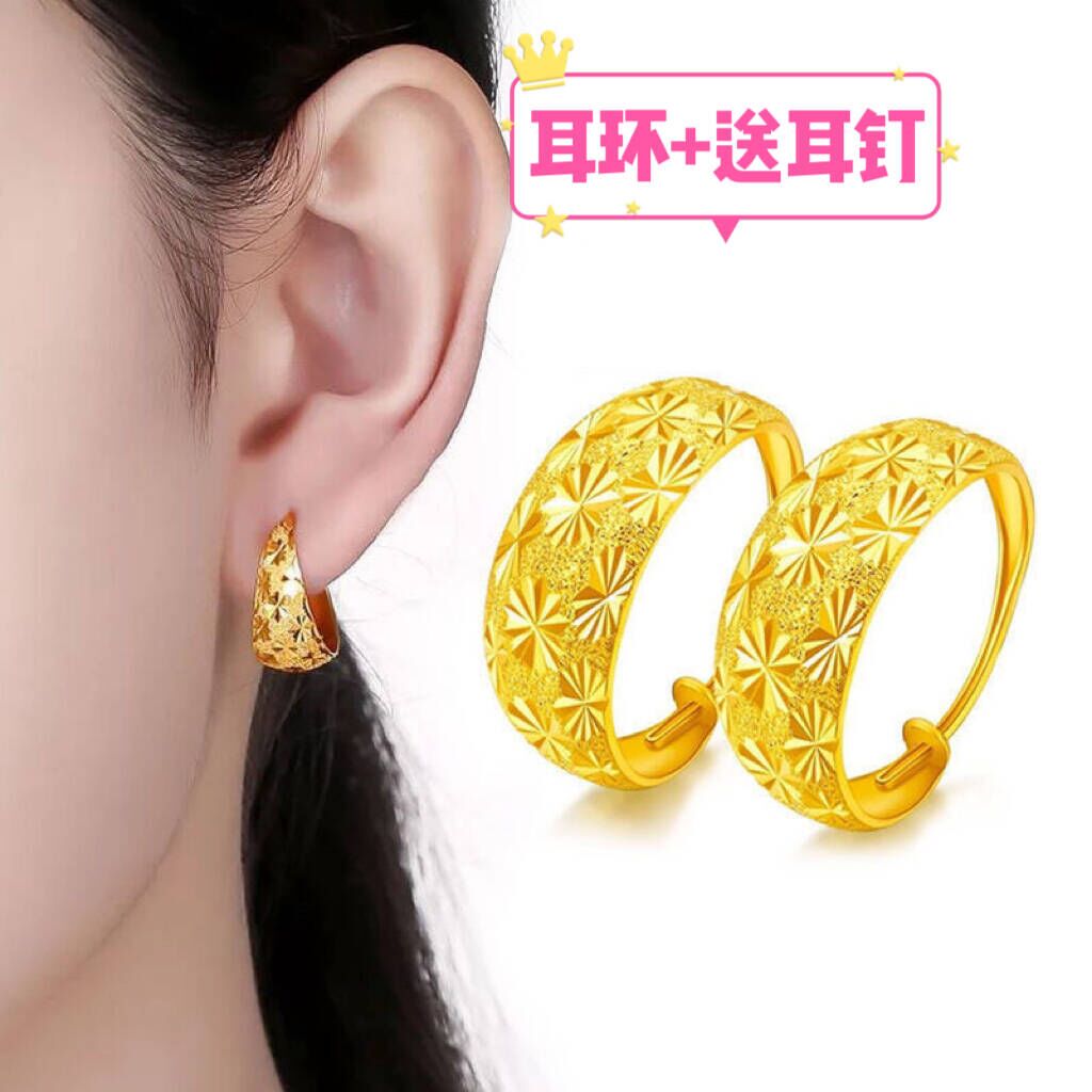 铜合金耳饰 【精美满天星妈妈耳环】百搭耳饰耳圈中老年时尚金耳环