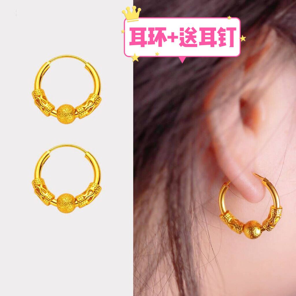 铜合金耳饰 【转运珠耳环耳圈】金色小耳圈不掉色时尚圈圈耳坠耳饰