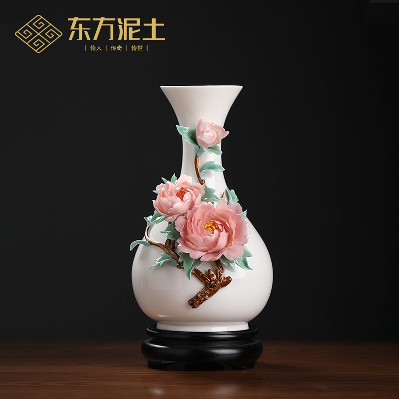 东方泥土新中式手工陶瓷牡丹花瓶摆件家居客厅电视柜装饰品工艺品