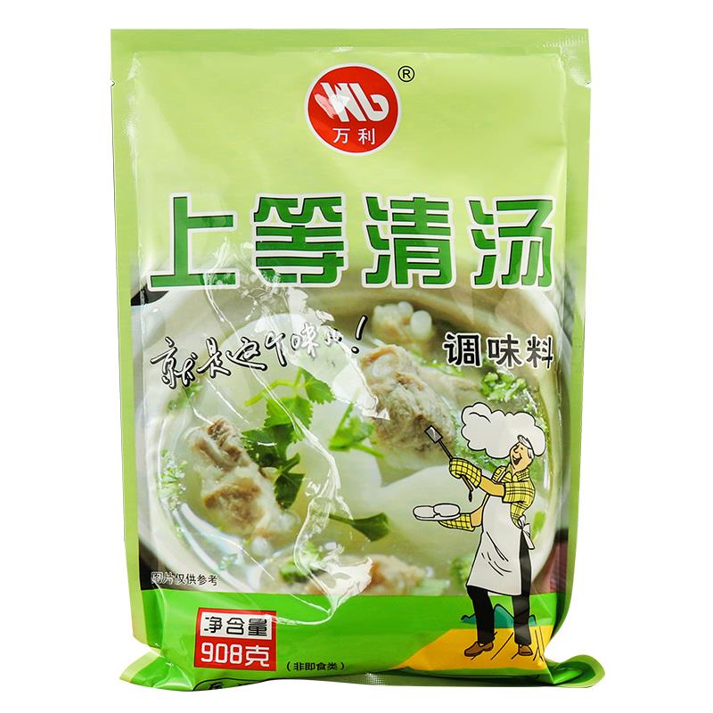 万利上等清汤骨头汤沙县小吃调料高汤粉扁食调馅料火锅汤底料